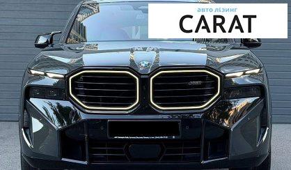 BMW XM 2023