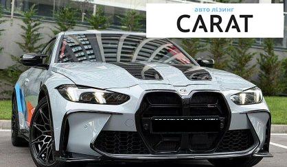 BMW M4 2022