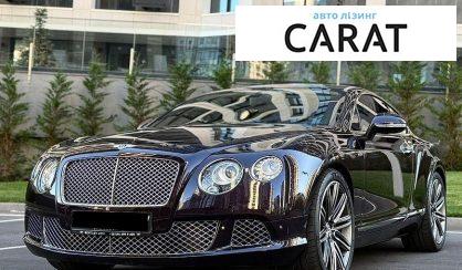 Bentley Continental GT 2014 - авто лізинг Carat