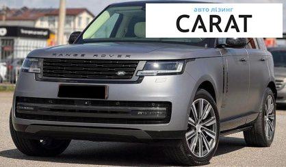 Land Rover Range Rover 2023 - авто лізинг Carat