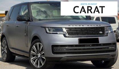Land Rover Range Rover 2023
