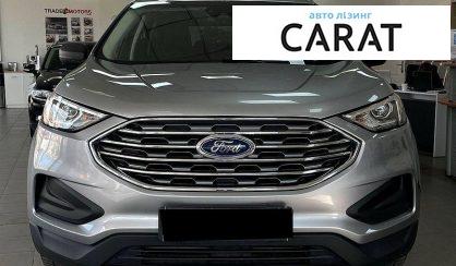 Ford Edge 2020
