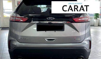 Ford Edge 2020