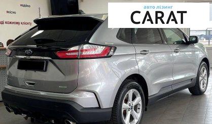 Ford Edge 2020