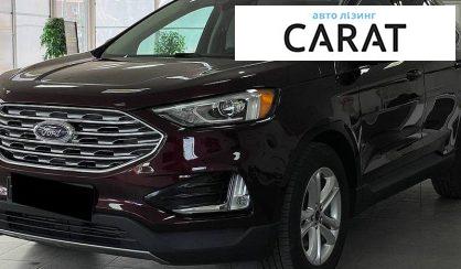 Рассмотреть Ford Edge 2020 Ford Edge 2020 - авто лізинг Carat