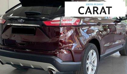 Ford Edge 2020