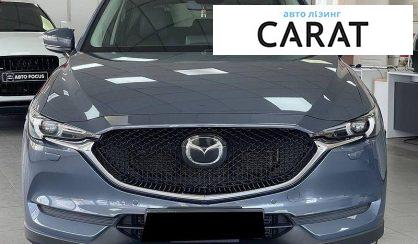 Mazda CX-5 2020