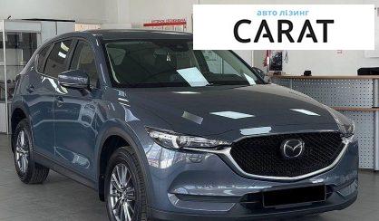 Mazda CX-5 2020