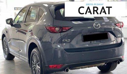 Mazda CX-5 2020