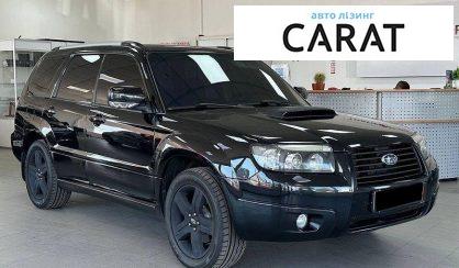 Subaru Forester 2007