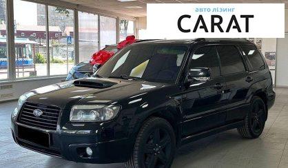 Subaru Forester 2007 - авто лізинг Carat