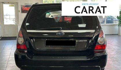 Subaru Forester 2007