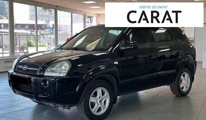 Рассмотреть Hyundai Tucson 2009 Hyundai Tucson 2009 - авто лізинг Carat