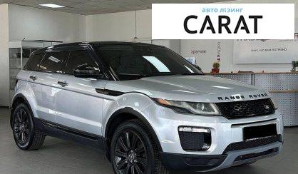 Land Rover Range Rover Evoque 2015