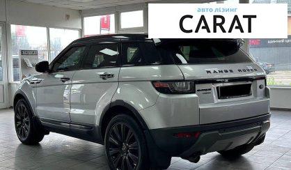 Land Rover Range Rover Evoque 2015