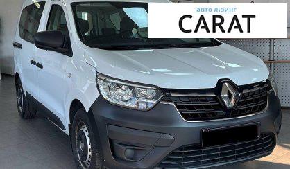Renault Express 2021