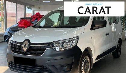 Розглянути Renault Express 2021 Renault Express 2021 - авто лізинг Carat
