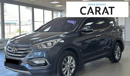 Рассмотреть Hyundai Santa FE 2015 Hyundai Santa FE 2015 - авто лізинг Carat