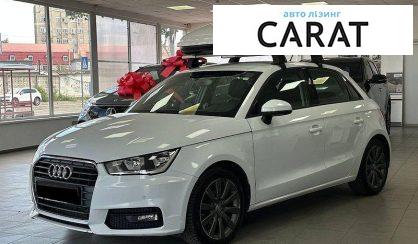 Audi A1 2017 - авто лізинг Carat