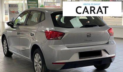 Seat Ibiza 2024