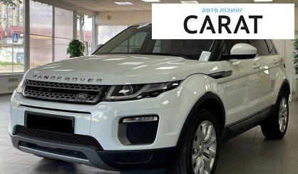 Рассмотреть Land Rover Range Rover Evoque 2016 Land Rover Range Rover Evoque 2016 - авто лізинг Carat