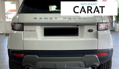 Land Rover Range Rover Evoque 2016