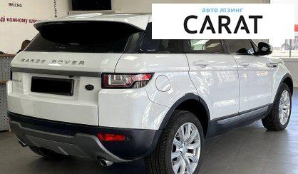 Land Rover Range Rover Evoque 2016