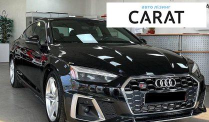 Audi A5 2022