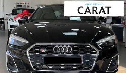 Audi A5 2022