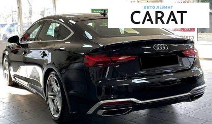Audi A5 2022
