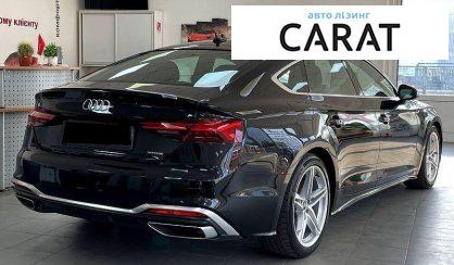 Audi A5 2022