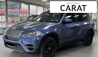 Рассмотреть BMW X5 2011 BMW X5 2011 - авто лізинг Carat