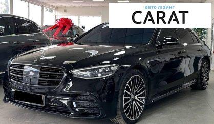 Рассмотреть Mercedes-Benz S-Class 2020 Mercedes-Benz S-Class 2020 - авто лізинг Carat