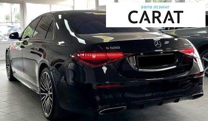 Mercedes-Benz S-Class 2020