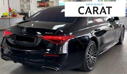 Mercedes-Benz S-Class 2020
