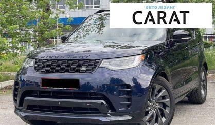 Land Rover Discovery 2023