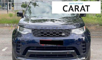 Land Rover Discovery 2023
