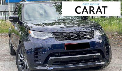 Land Rover Discovery 2023