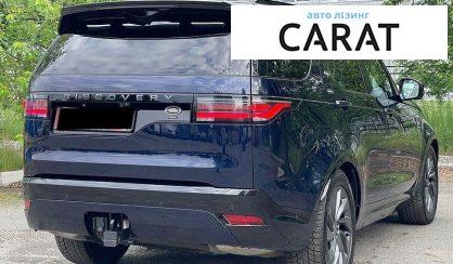Land Rover Discovery 2023