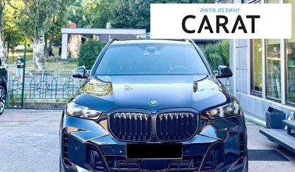 BMW X5 2026 - авто лізинг Carat
