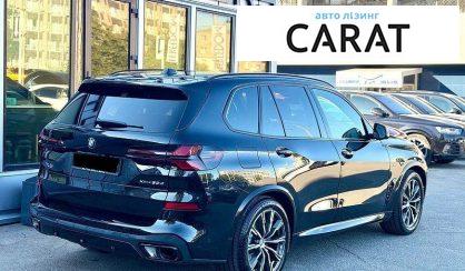 BMW X5 2026