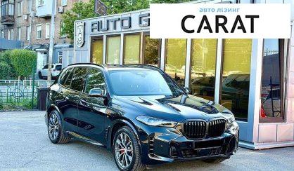 BMW X5 2026