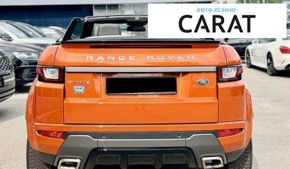 Land Rover Range Rover Evoque 2017