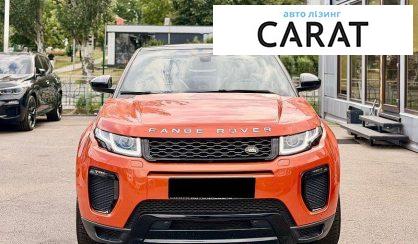 Рассмотреть Land Rover Range Rover Evoque 2017 Land Rover Range Rover Evoque 2017 - авто лізинг Carat