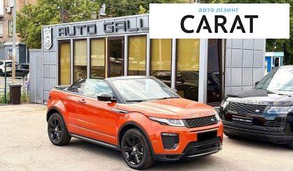Land Rover Range Rover Evoque 2017