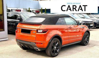 Land Rover Range Rover Evoque 2017