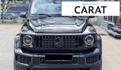 Mercedes-Benz G-Class 2026 - авто лізинг Carat