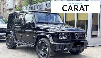 Mercedes-Benz G-Class 2026