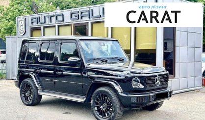 Mercedes-Benz G-Class 2023