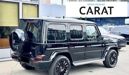 Mercedes-Benz G-Class 2023